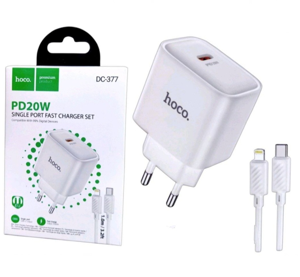 CHARGEUR HOCO DC377 IPH