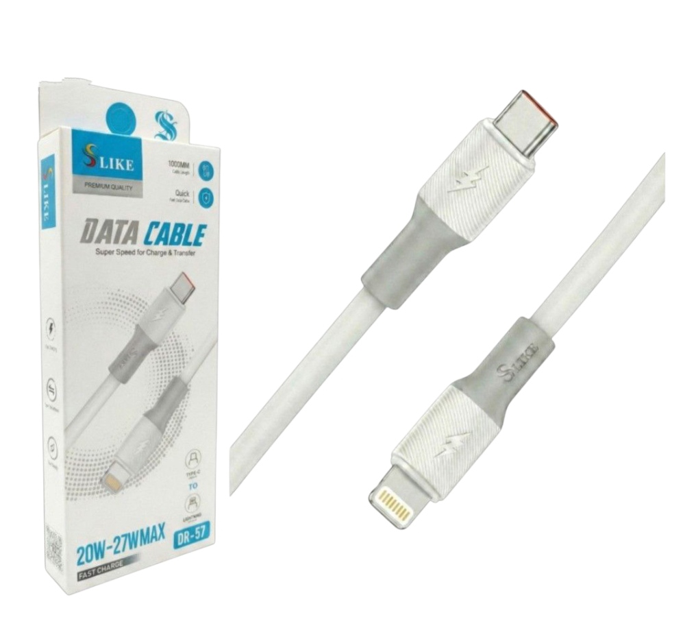 CABLE SLIKE TC-IPH