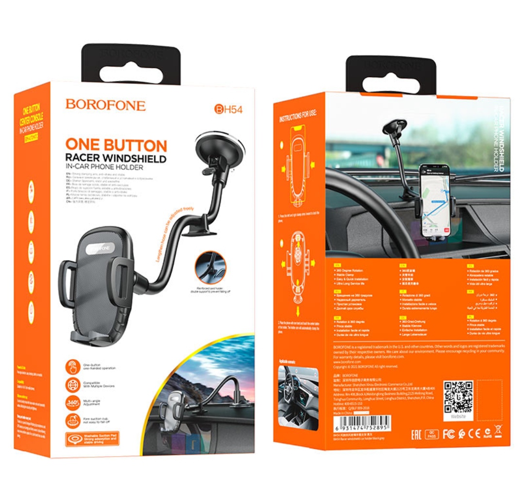 SUPPORT AUTO BOROFONE
