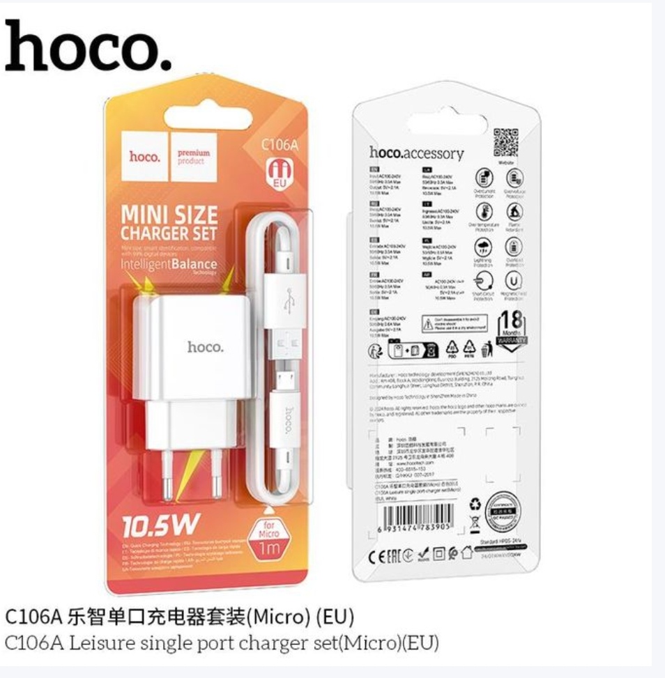 CHARGEUR HOCO C106A MICRO