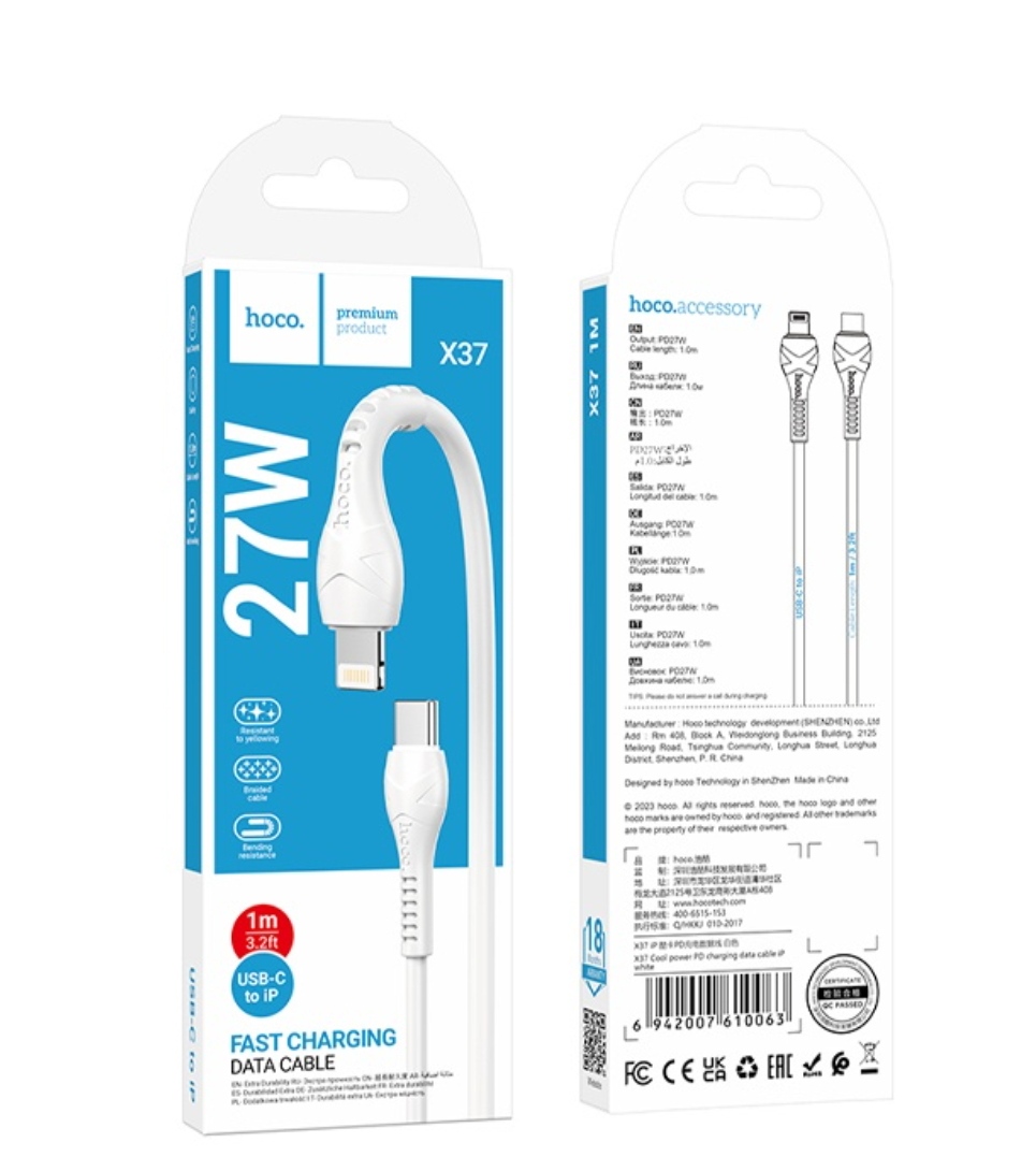 CABLE HOCO X37 TC-IPH