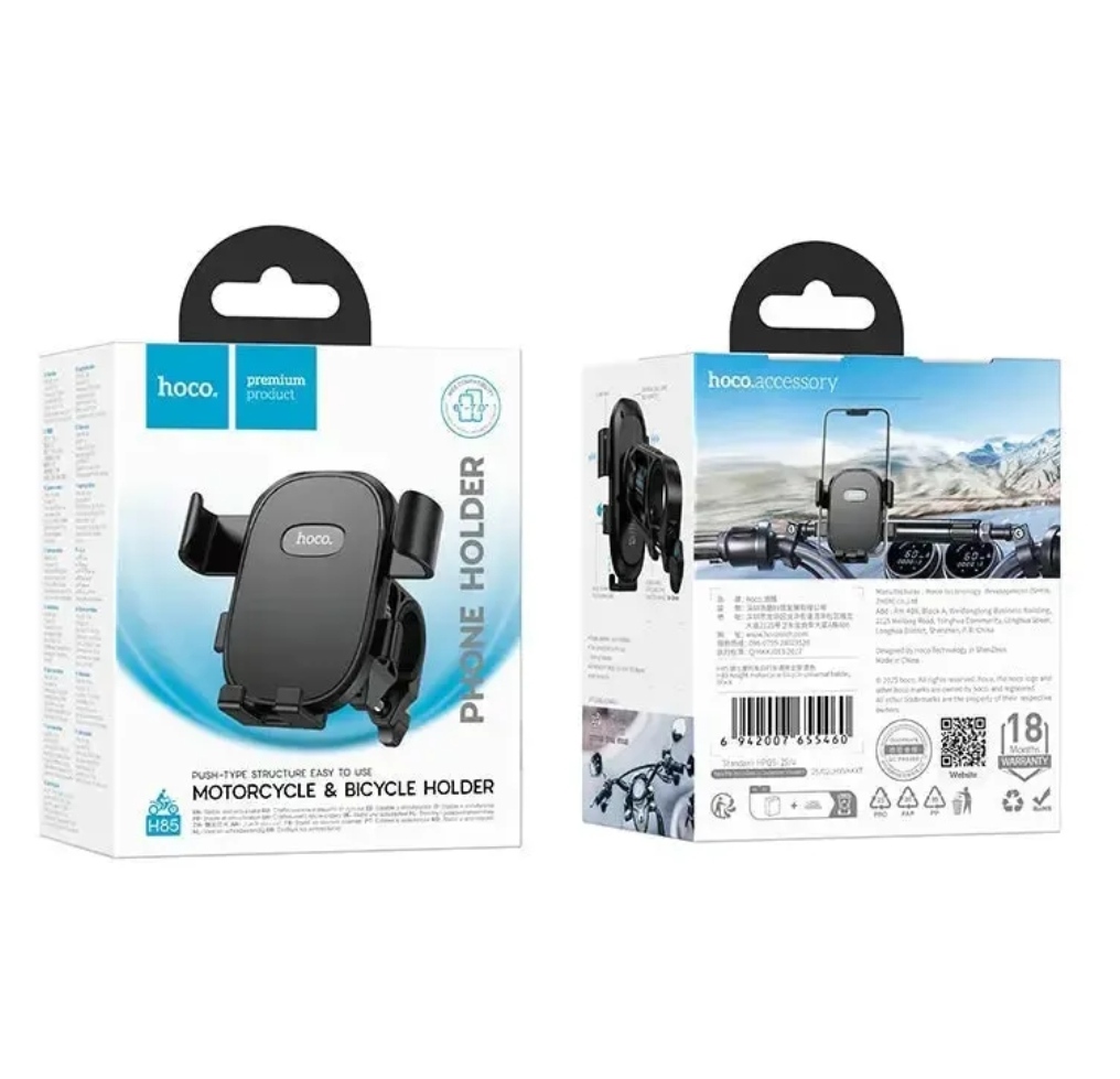 SUPPORT MOTO HOCO H85